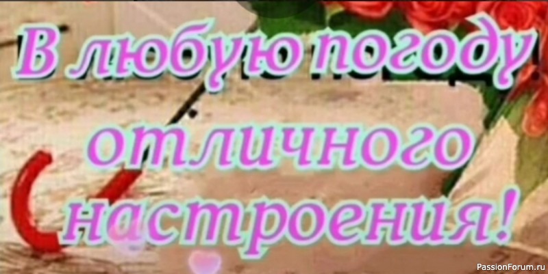 &quot; Ах, лето, лето - в сарафан одето ...&quot; Тканевый декупаж.