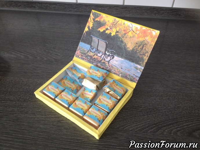 Поднос "Шоколадница ".