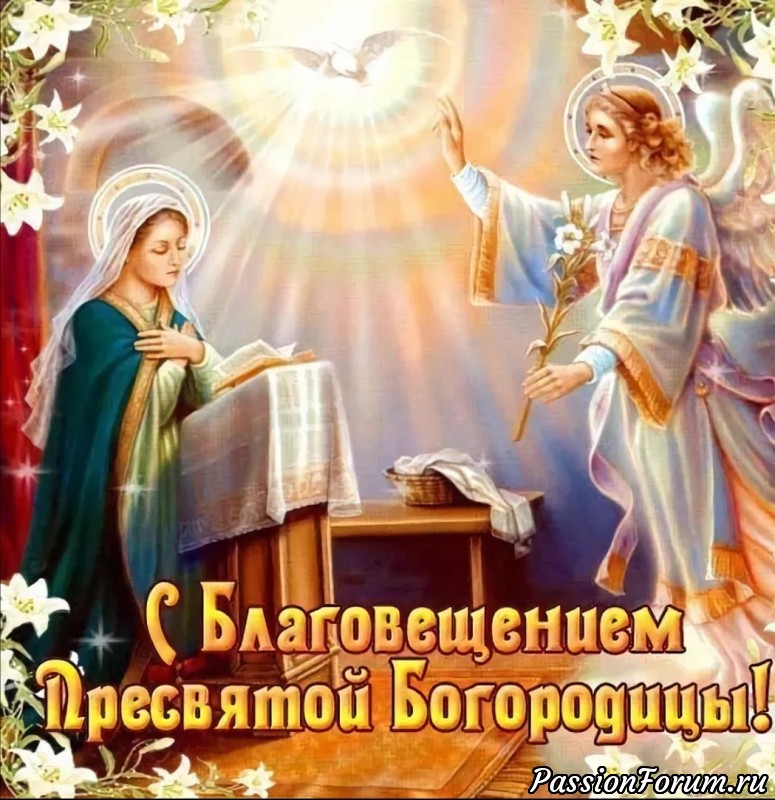 " Цикломен - цветок Солнца ". Декупаж цветочного кашпо .