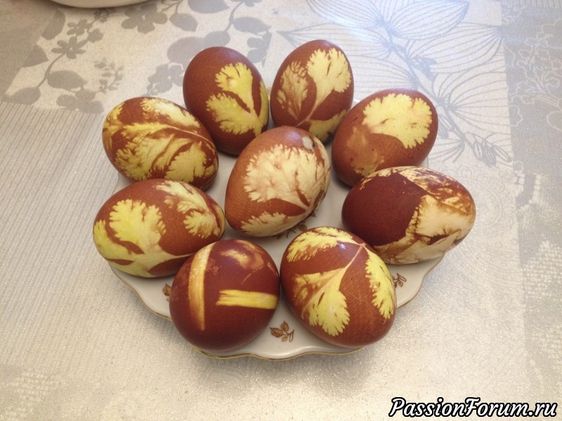 " Пасхальные фантазии ".