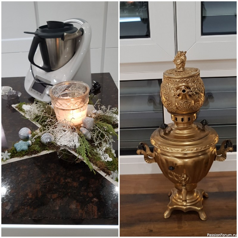 Самовар с чайником .