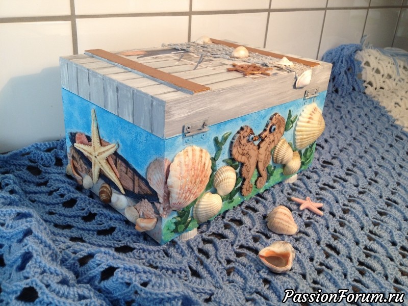 &quot;Морская шкатулка&quot;