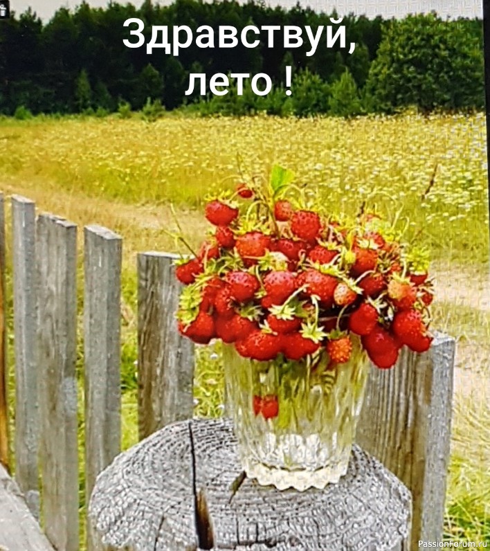 Две шкатулки и блокнот ..