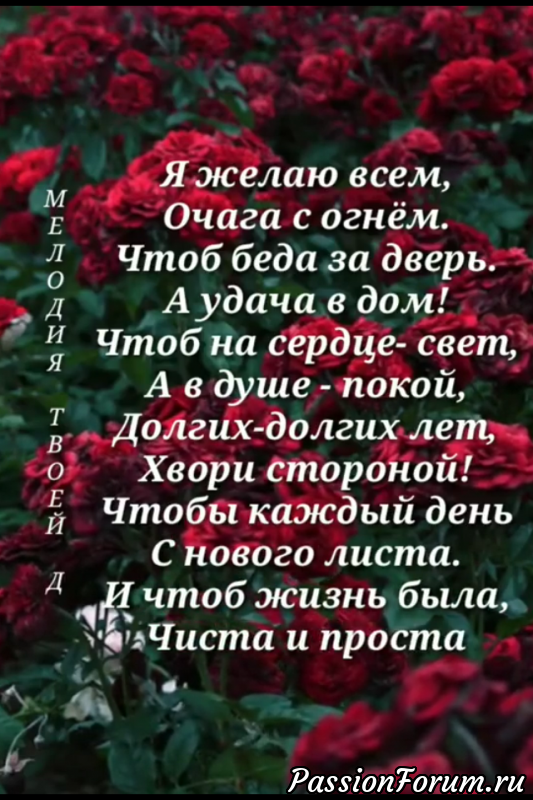 "Каждая женщина - чей-то подарок..."