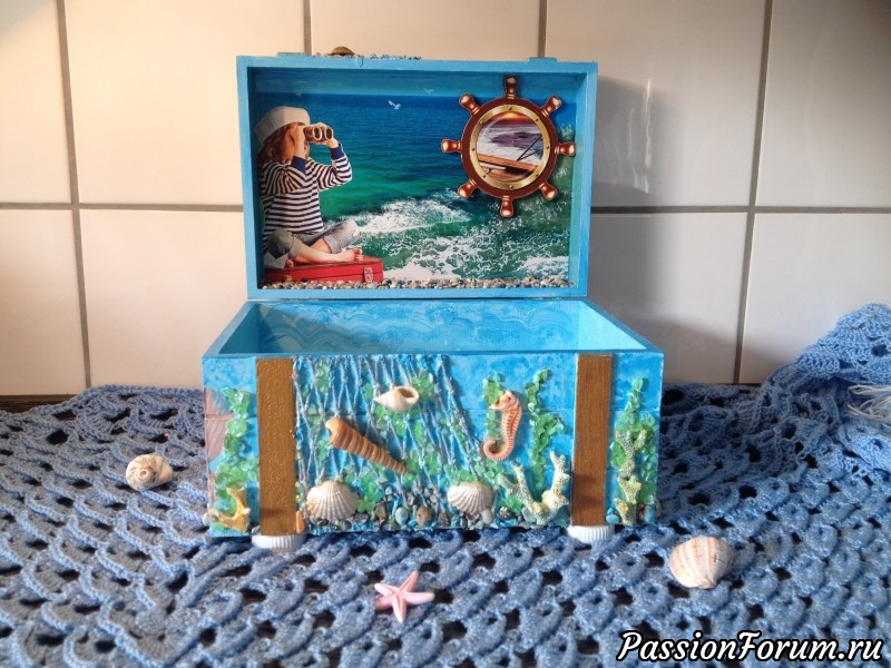 &quot;Морская шкатулка&quot;