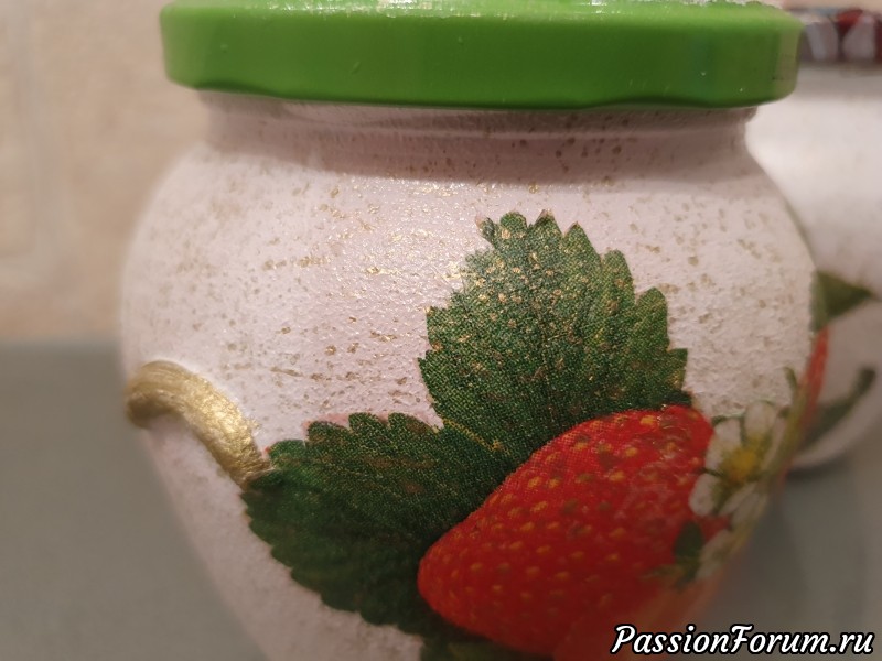 &quot;Подарок для кухни и для себя, любимой !&quot;