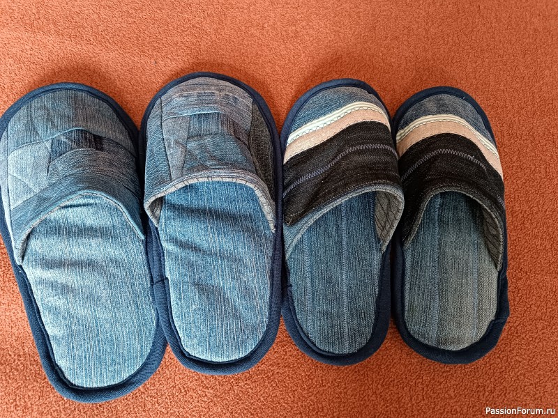 Тапки из джинса