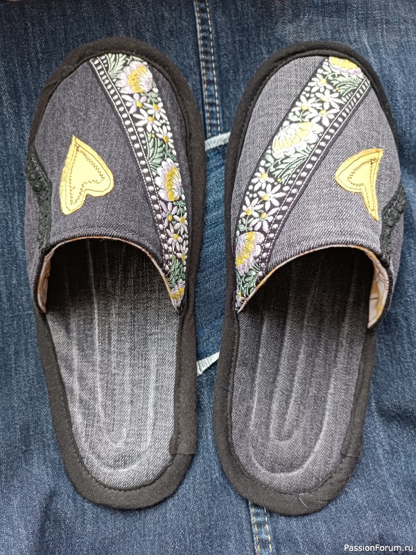 Тапочки в подарок подруге