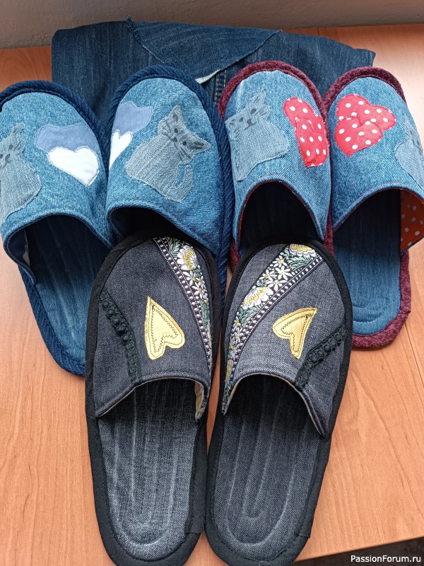 Тапочки в подарок подруге