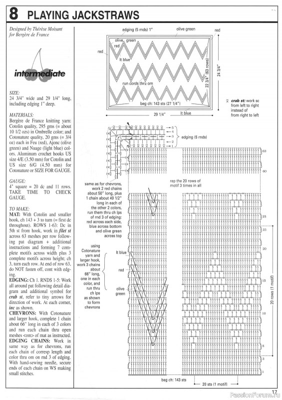 Раритетное издание = Decorative Crochet 102 11-2004 - Вяжем крючком