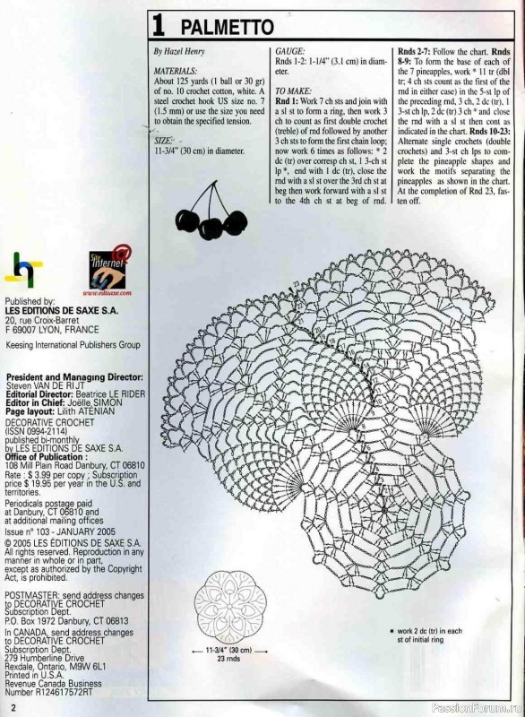 Вязание для декора и комфорта = Decorative Crochet 103 01-2005