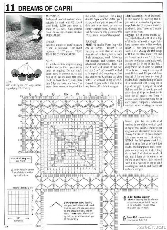Декорируем интерьер и создаем композиции с ..... Decorative Crochet 97 01-2004
