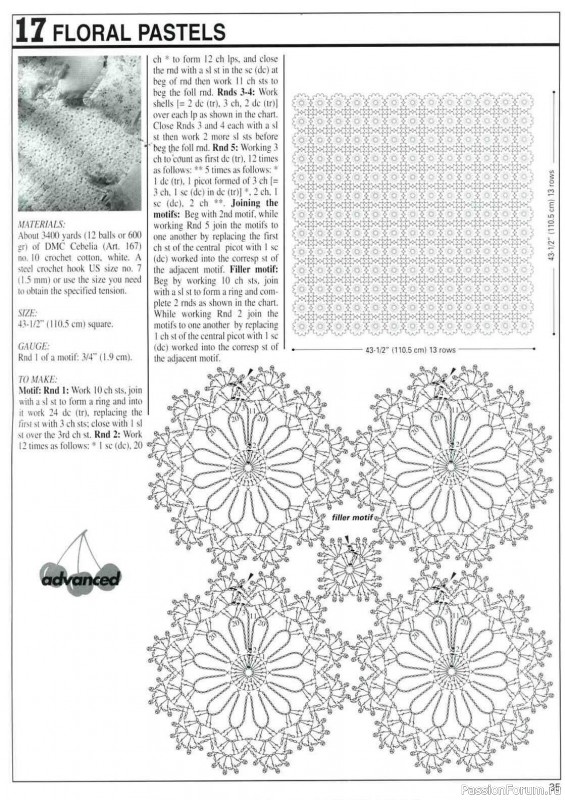 Вязание для декора и комфорта = Decorative Crochet 103 01-2005