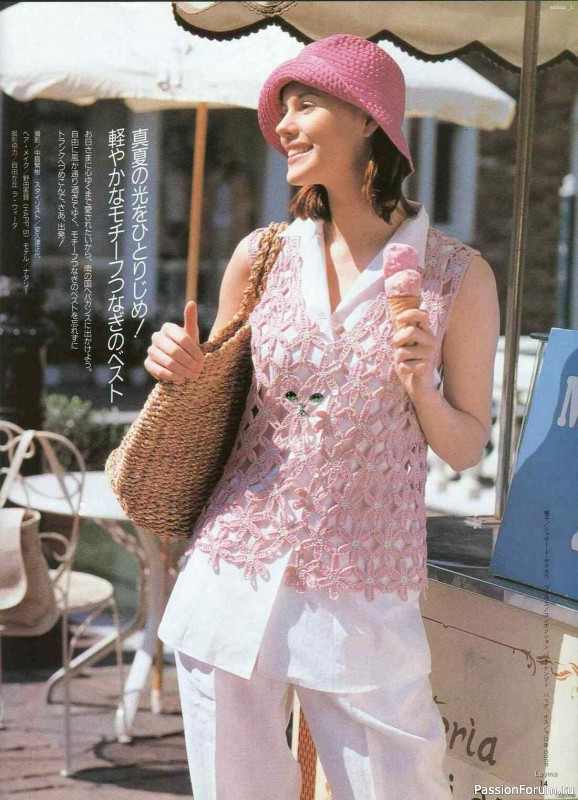 Вязаные проекты .... от Keito Dama 1995-084