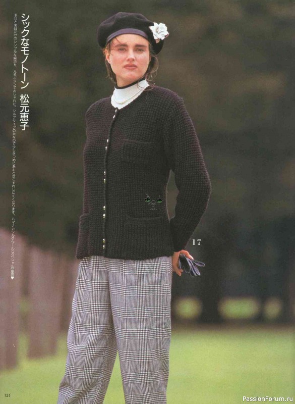 Ностальгический вайб эпохи .... от Keito Dama 1988-047