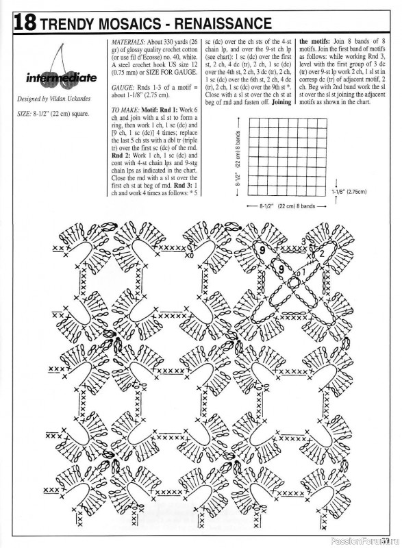 Вязаные проекты ... от Decorative Crochet 104 03-2005