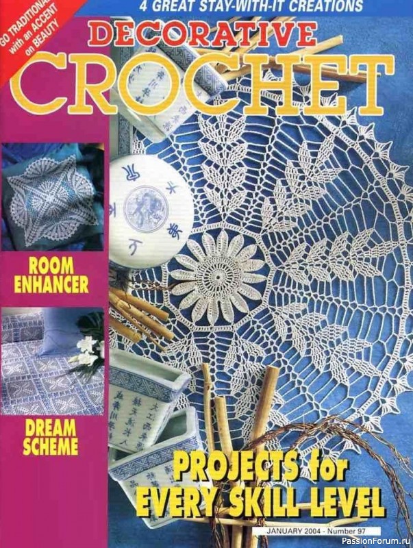 Декорируем интерьер и создаем композиции с ..... Decorative Crochet 97 01-2004