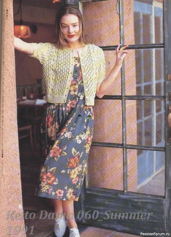 Раритетное издание = Летние модели от Keito Dama 1991-060