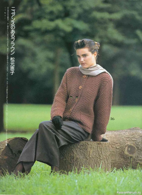 Ностальгический вайб эпохи .... от Keito Dama 1988-047
