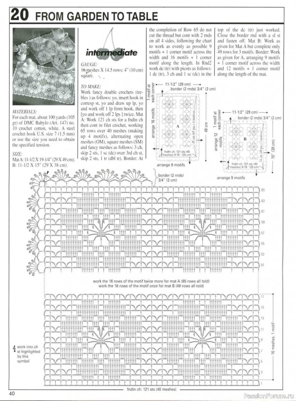Вязание для декора и комфорта = Decorative Crochet 103 01-2005