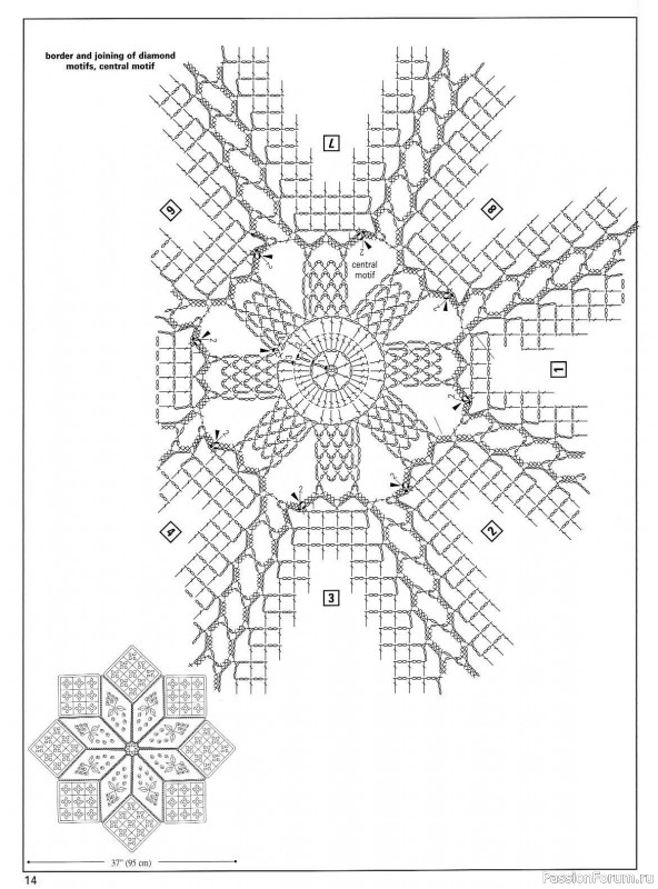 Вязаные проекты ... от Decorative Crochet 104 03-2005
