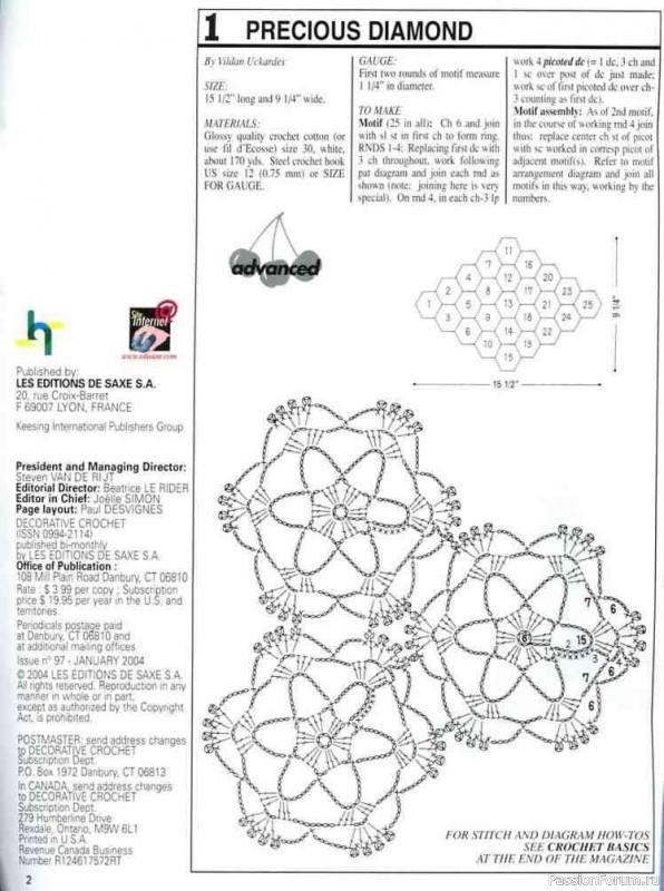 Декорируем интерьер и создаем композиции с ..... Decorative Crochet 97 01-2004