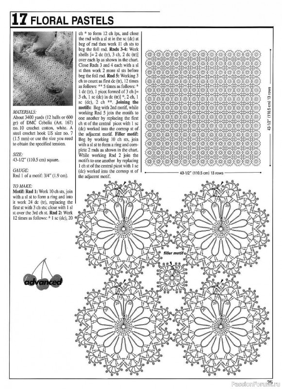 Вязание для декора и комфорта = Decorative Crochet 103 01-2005