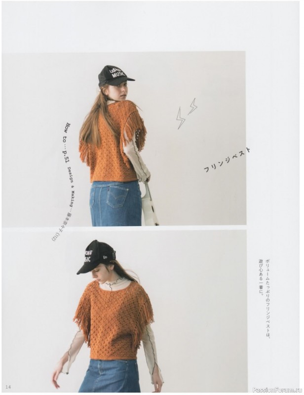 Вязаные проекты на лето от Asahi Original - Daily Crochet Wear - 2025