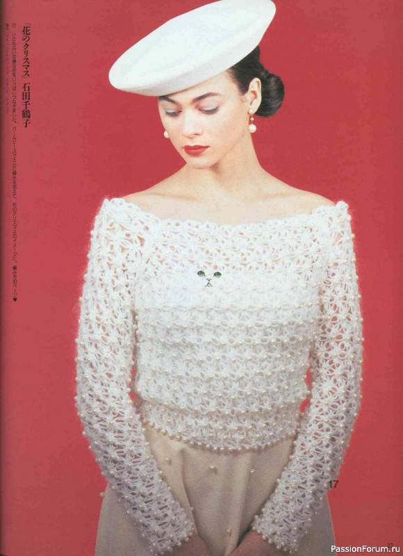 Ностальгический вайб эпохи .... от Keito Dama 1988-047