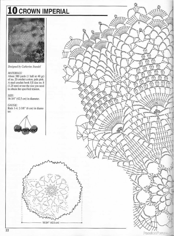 Вязание для декора и комфорта = Decorative Crochet 103 01-2005