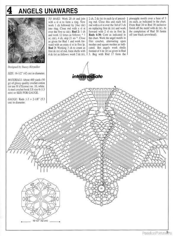 Вязаные проекты ... от Decorative Crochet 104 03-2005