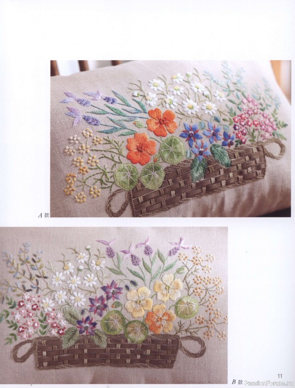 Вышивальные проекты = Herb Embroidery on Linen Vol 2 - 2013