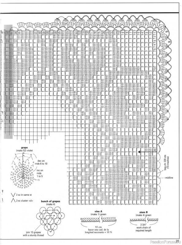 Раритетное издание = Decorative Crochet 102 11-2004 - Вяжем крючком
