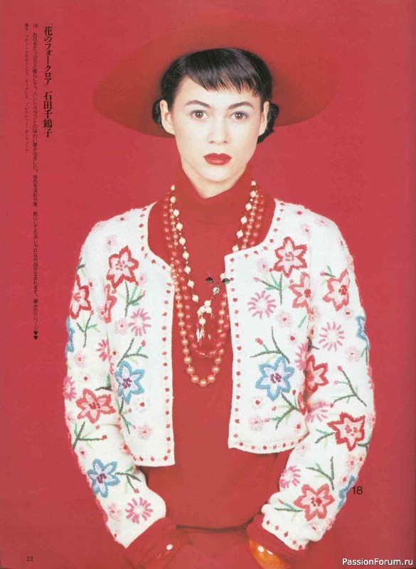 Ностальгический вайб эпохи .... от Keito Dama 1988-047