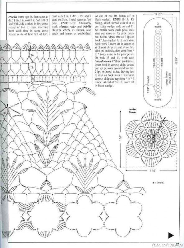 Декорируем интерьер и создаем композиции с ..... Decorative Crochet 97 01-2004