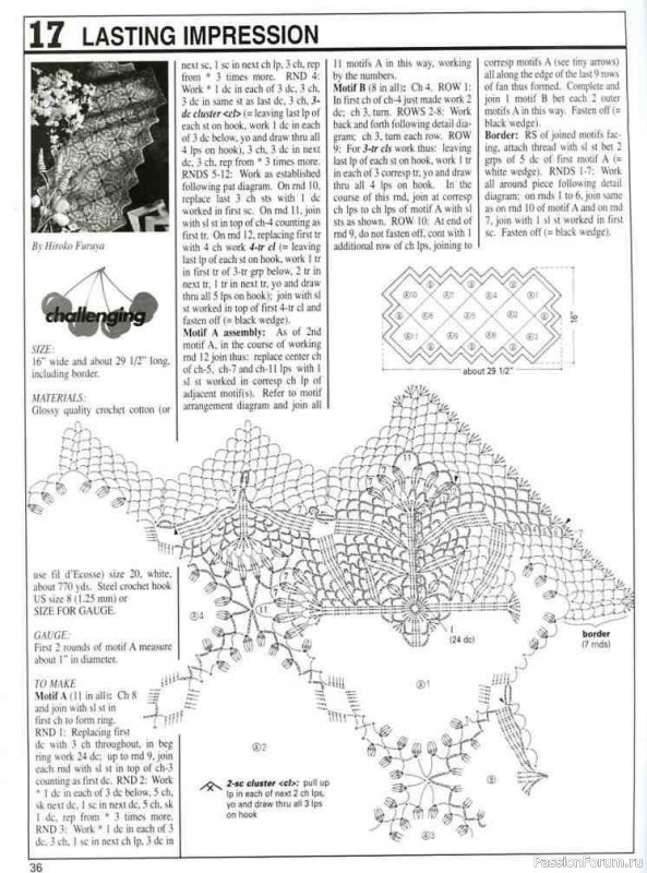 Декорируем интерьер и создаем композиции с ..... Decorative Crochet 97 01-2004