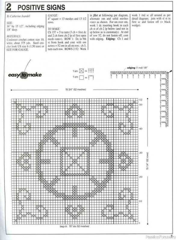 Декорируем интерьер и создаем композиции с ..... Decorative Crochet 97 01-2004