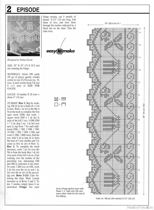 Вязаные проекты ... от Decorative Crochet 104 03-2005