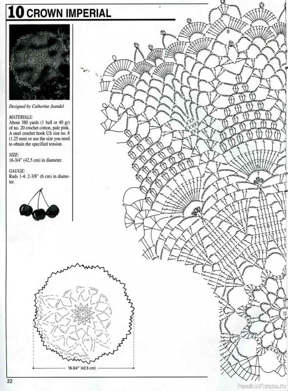 Вязание для декора и комфорта = Decorative Crochet 103 01-2005