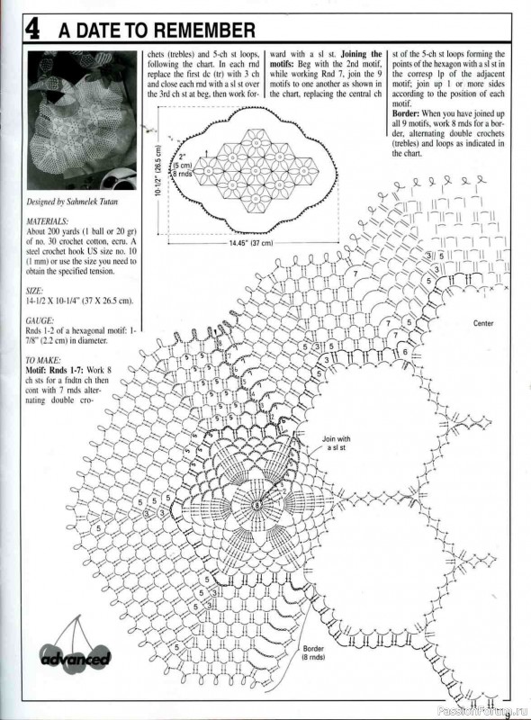 Вязание для декора и комфорта = Decorative Crochet 103 01-2005