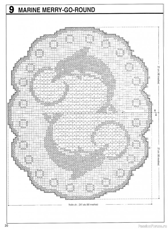 Вязаные проекты ... от Decorative Crochet 104 03-2005