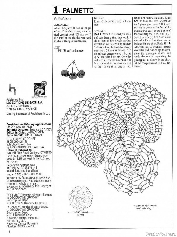 Вязание для декора и комфорта = Decorative Crochet 103 01-2005