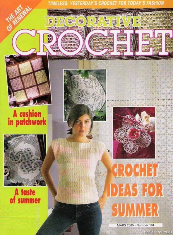 Вязаные проекты ... от Decorative Crochet 104 03-2005