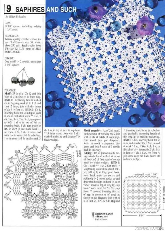 Декорируем интерьер и создаем композиции с ..... Decorative Crochet 97 01-2004
