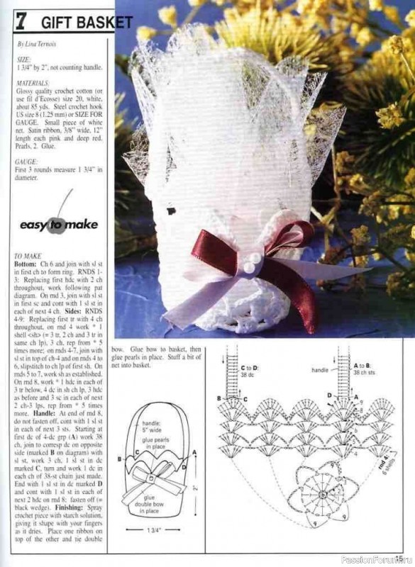 Декорируем интерьер и создаем композиции с ..... Decorative Crochet 97 01-2004