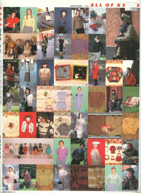 Ностальгический вайб эпохи .... от Keito Dama 1988-047