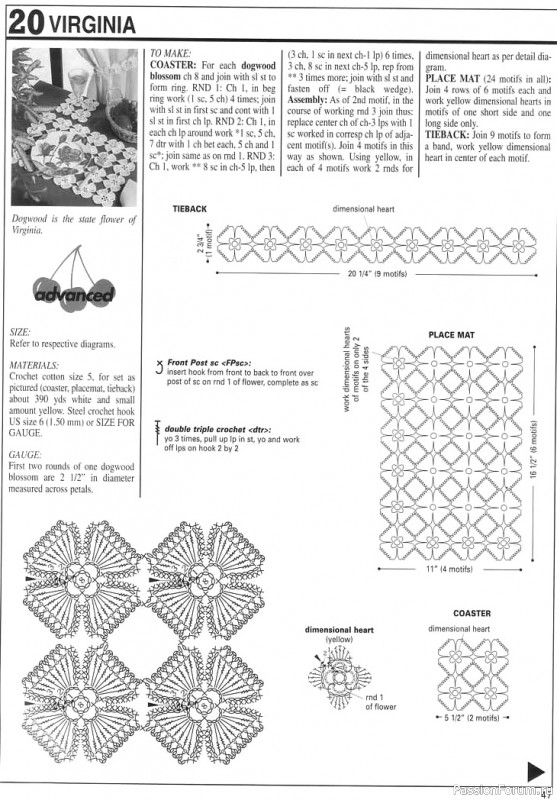 Раритетное издание = Decorative Crochet 102 11-2004 - Вяжем крючком
