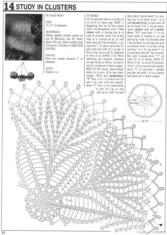 Раритетное издание = Decorative Crochet 102 11-2004 - Вяжем крючком