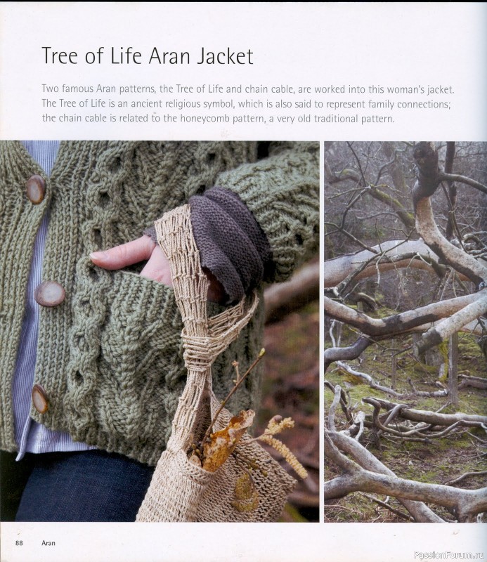Country Weekend Knits: 25 Classic Patterns for Timeless Knitwear, 2008
