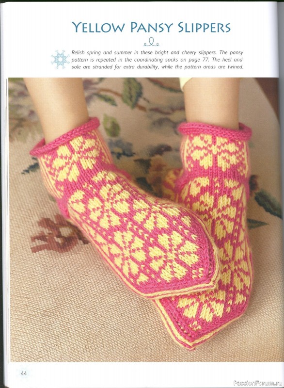 Knitting Scandinavian Slippers and Socks, 2012
